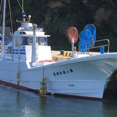 第八日の出丸 釣果