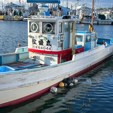 松盛丸@日間賀港