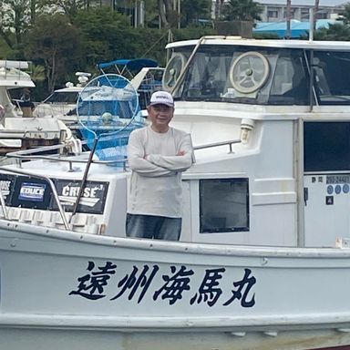 浜名湖 遠州海馬丸