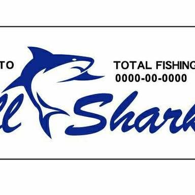 ブルシャーク境港