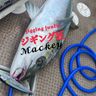Mackey-jigging