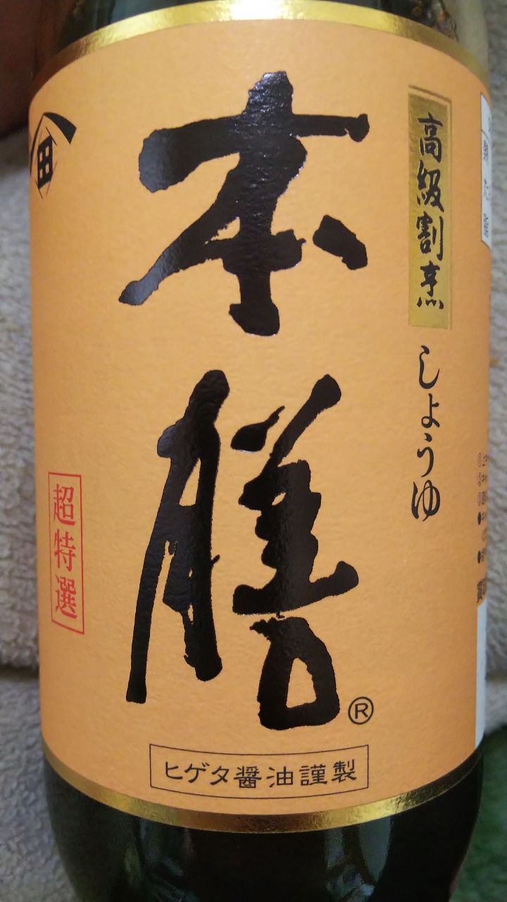 美品⭐︎ シマノ　ルナミス　S110MH シマノ（SHIMANO） 22 ルナミス S 110MH 【大型商品3】 : ヨコオネット