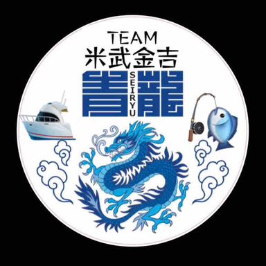 TEAM米武金吉