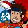 闇金モートー