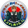自称グレ釣り師りょ