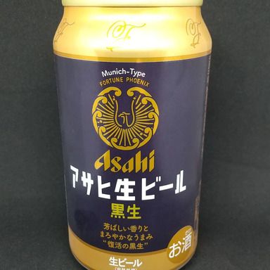 お酒大好き