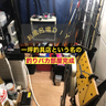 一坪釣具店
