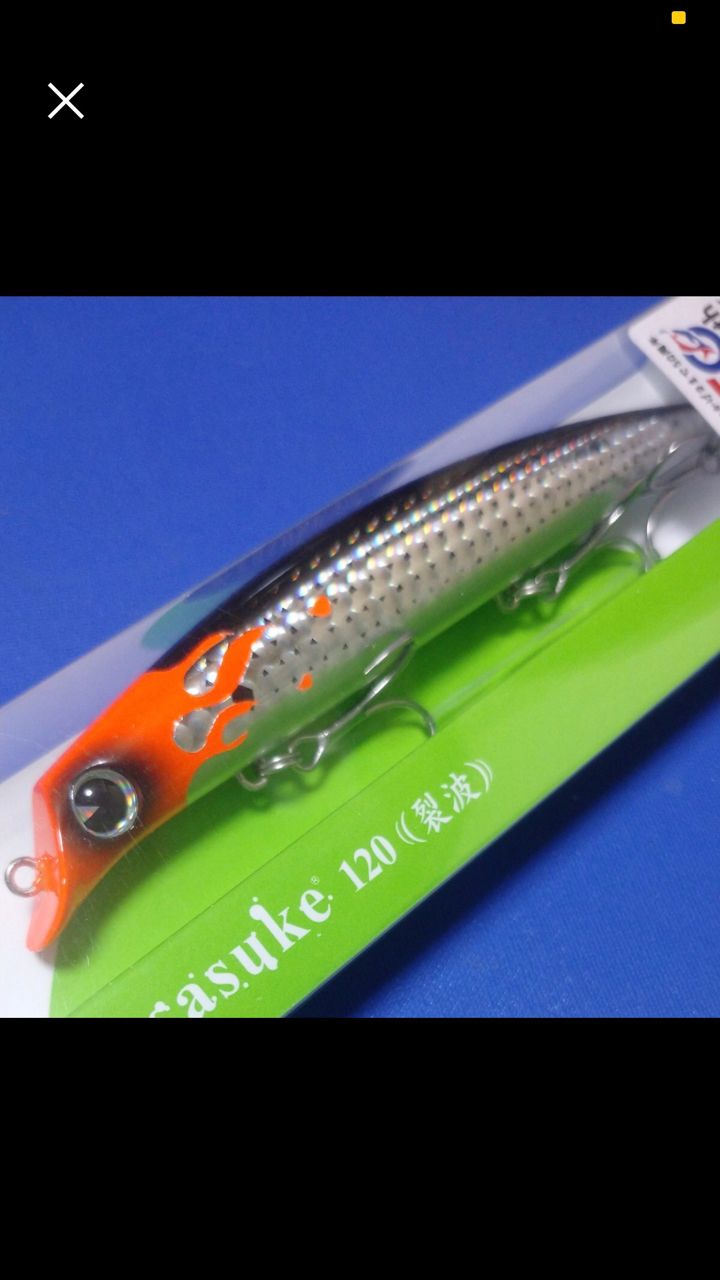 ジャンク　20ルナミス s106mh SHIMANO 20ルナミス S106MHの最安値・インプレ・釣果 | 本音の口コミが