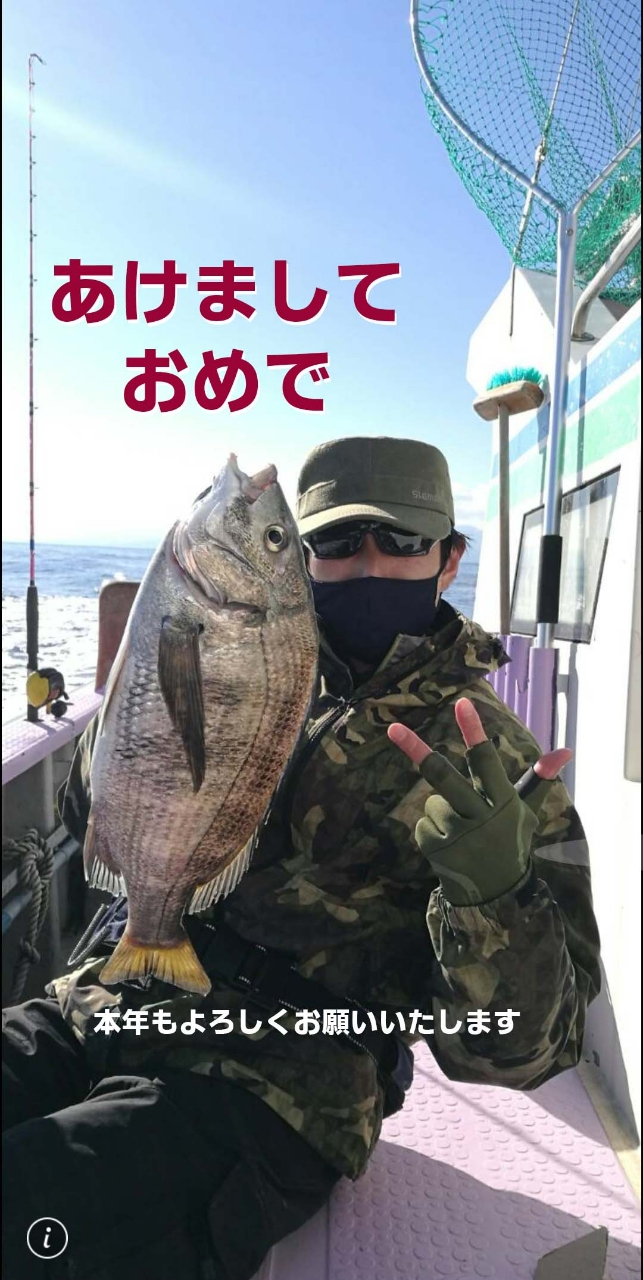 DAIWA ソルティガ LJ 61H/XHS-Sの最安値・インプレ・釣果 | 本音 DAIWA ソルティガ LJ 61H/XHS-Sの最安値・インプレ・釣果 | 本音