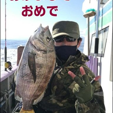 ichiro♤-Fishing