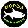 🐟️釣りやろう🐟️