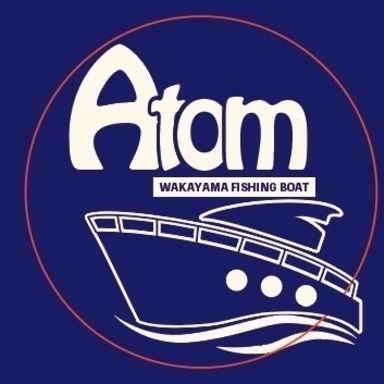 fishingboat.atom