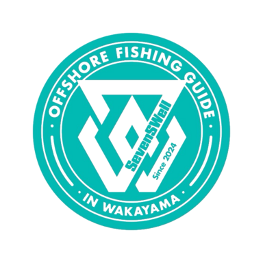 和歌山遊漁船SevenSWell