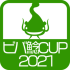 Viva鯰CUP 2021 3位