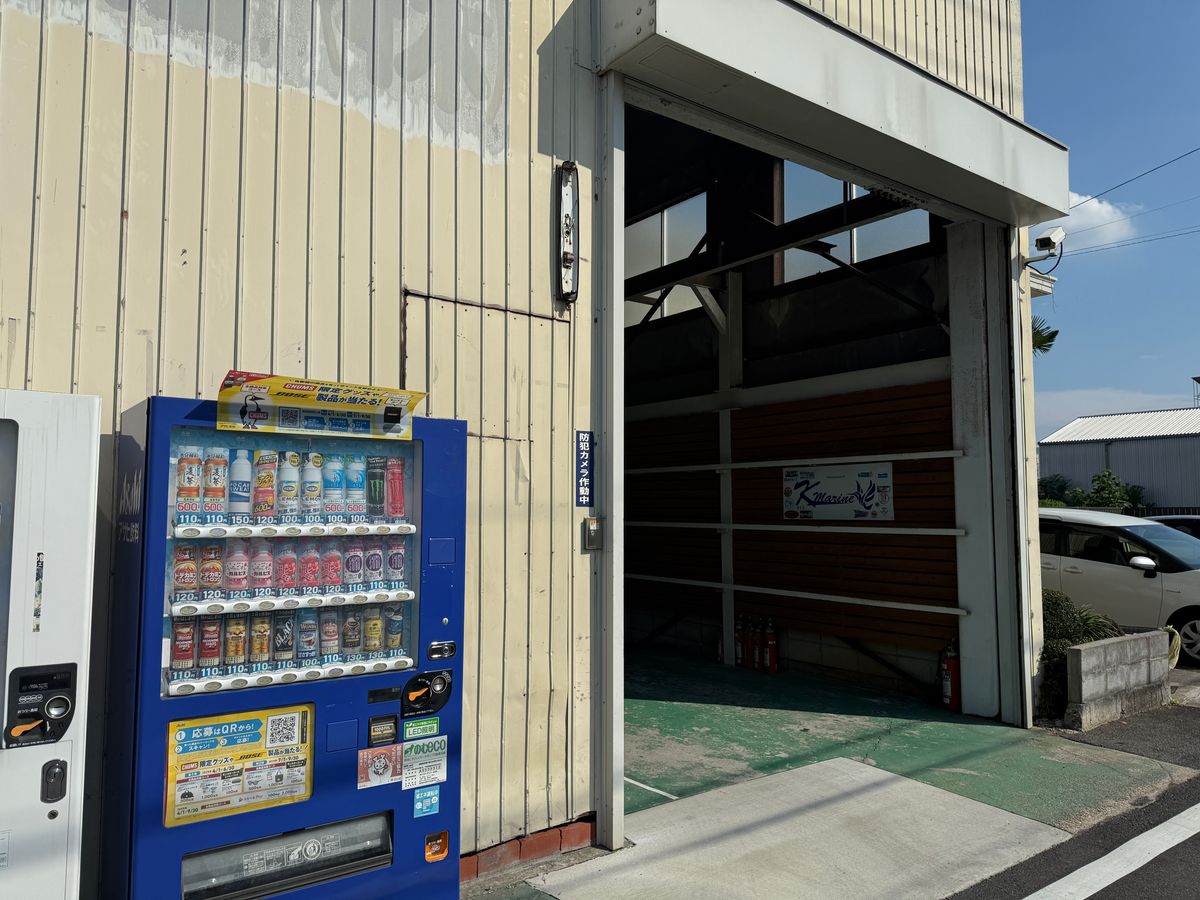 乗船30分前に、マリーナに到着（駐車場詳細）