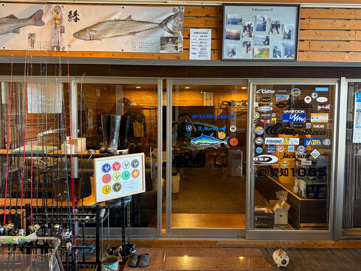 受付・支払いを済ませる