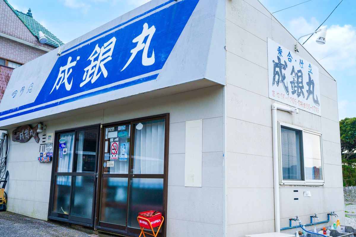 受付・支払いを済ませる