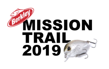 【Berkley MISSION TRAIL 2019】結果発表！
