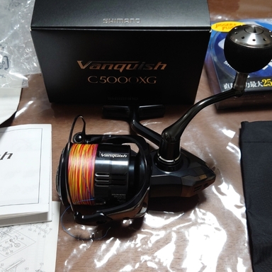 SHIMANO Vanquish C5000XG