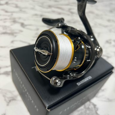 SHIMANO TWIN POWER C2000SHG