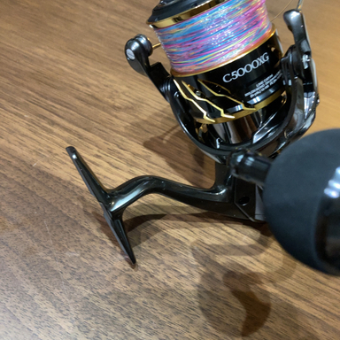 SHIMANO TWIN POWER C5000XG