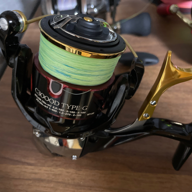 SHIMANO BB-X HYPER FORCE C3000D TYPE-G S RIGHT