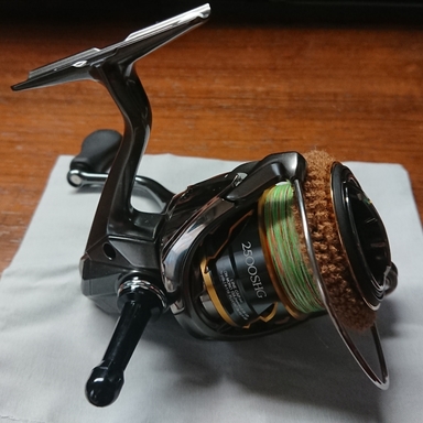 SHIMANO TWIN POWER 2500SHG