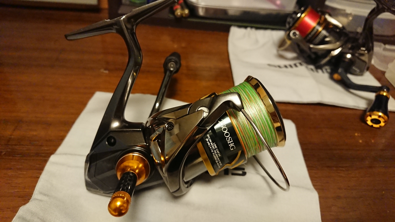 SHIMANO 20ツインパワー 2500SHGの最安値・インプレ・釣果