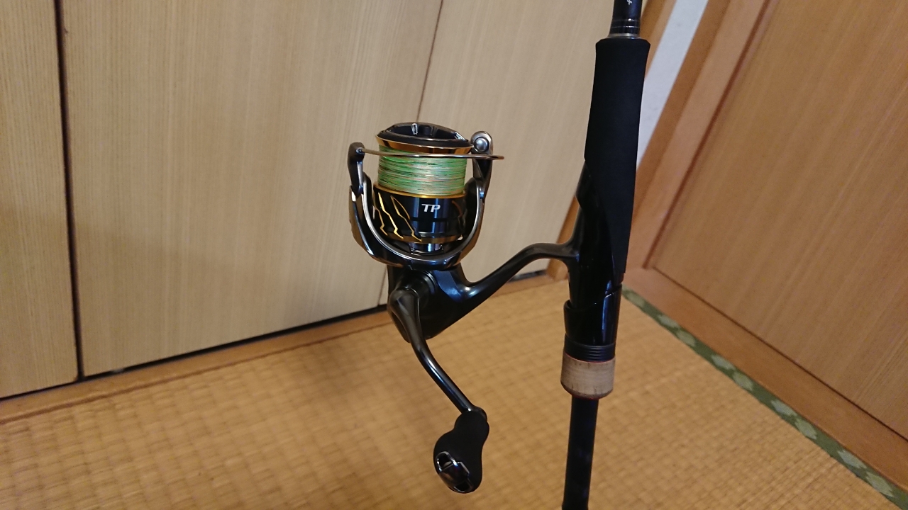 SHIMANO 20ツインパワー 2500SHGの最安値・インプレ・釣果