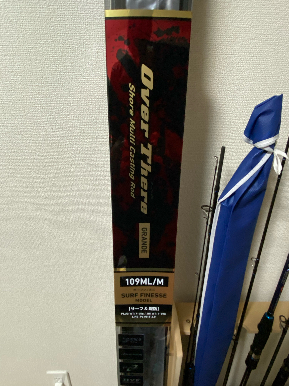 DAIWA 21オーバーゼア グランデ（サーフモデル） 109ML/Mの最安値・インプレ・釣果 | 本音の口コミが集まる釣具通販「TACKLE BOX」