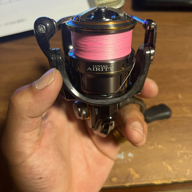 DAIWA LUVIAS AIRITY FC LT2500S-XH