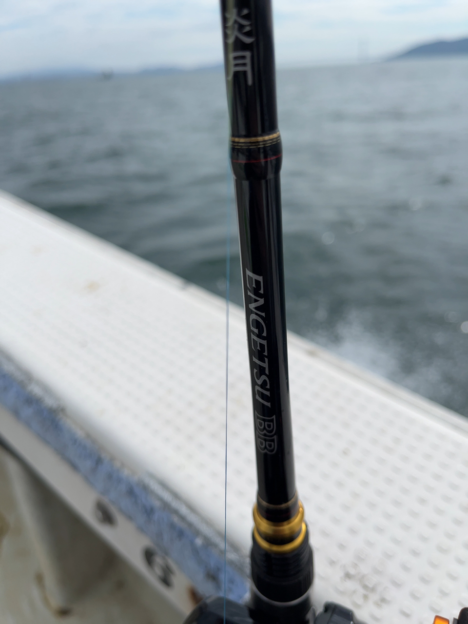 SHIMANO 21炎月 BB B69M-S/2の最安値・インプレ・釣果 | 本音の