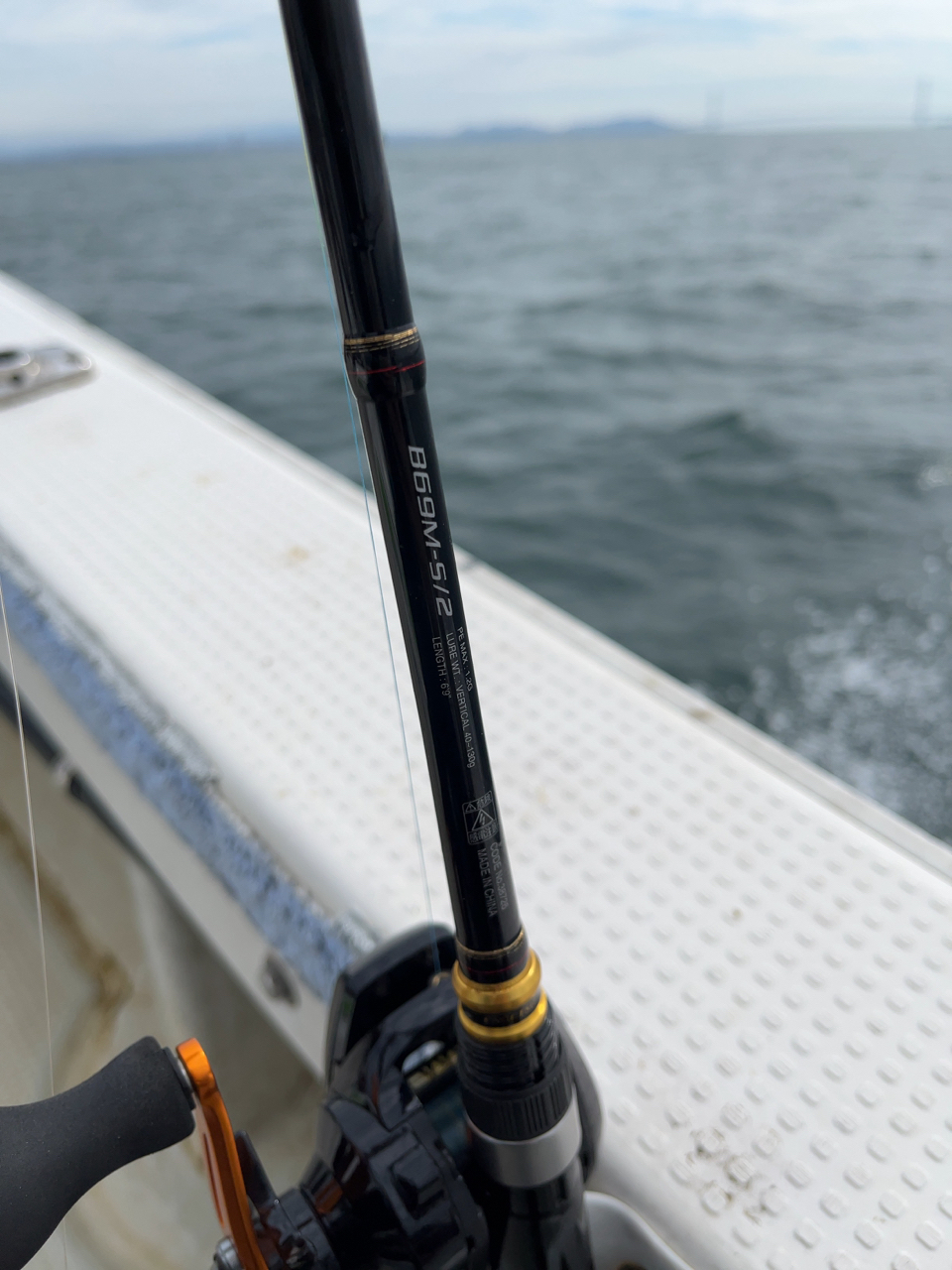 SHIMANO 21炎月 BB B69M-S/2の最安値・インプレ・釣果 | 本音の