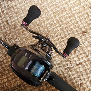 DAIWA KOHGA IC 150P