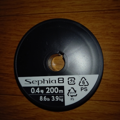 SHIMANO Sephia 8 0.4号