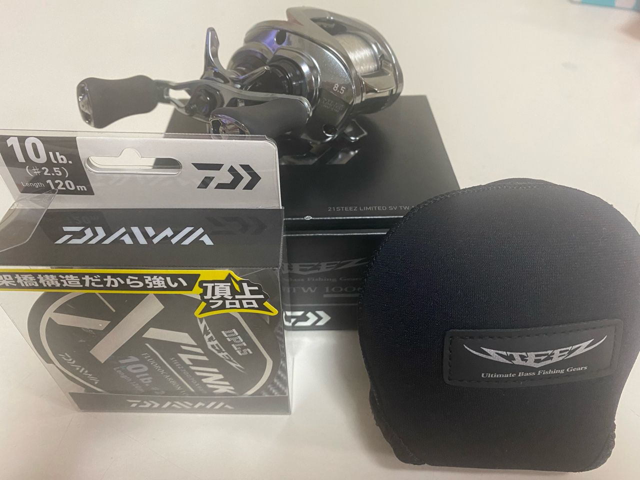 DAIWA スティーズ リミテッド SV TW 1000S 2022年モデルの最安値
