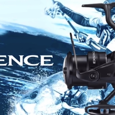 SHIMANO EXSENCE 4000MXG