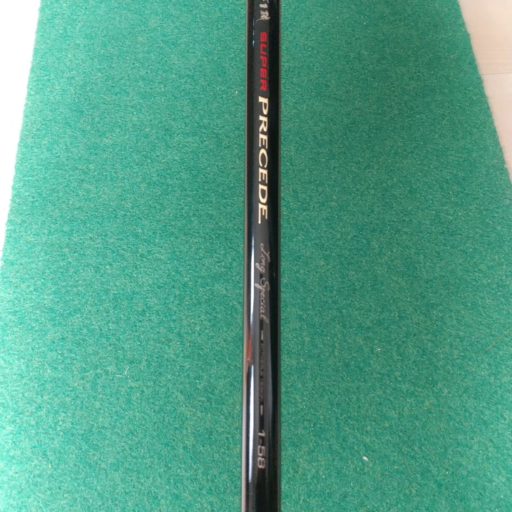 がまかつ がま磯 スーパープレシード ロングスペシャル 1号