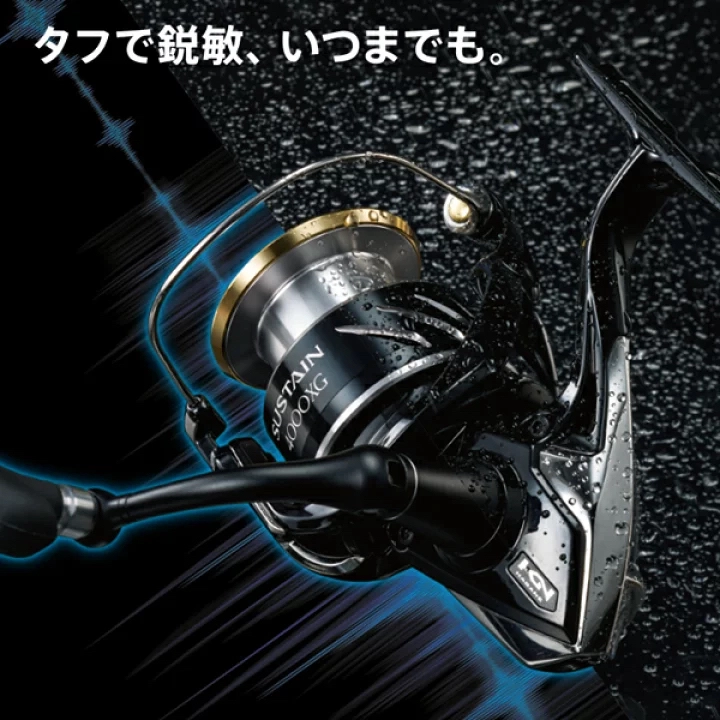 本音の口コミが集まる釣具通販「TACKLE BOX」