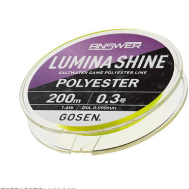 GOSEN ANSWER LUMINA SHINE YELLOW / 0.3号 / 1.6lb