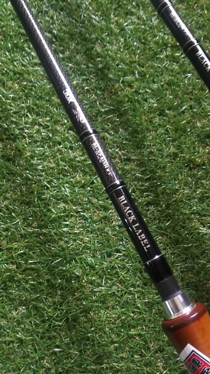 ダイワ ブラックレーベル XP 81SH