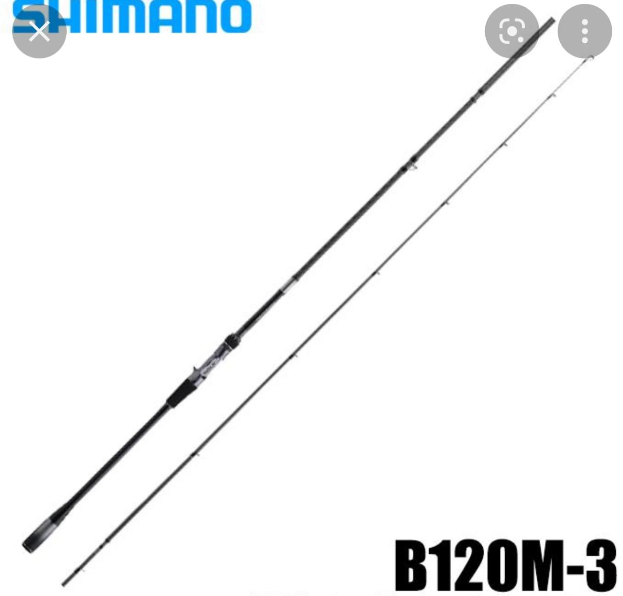 シマノ(SHIMANO) 20 ルナミス B120M-3(ベイト・3ピース) 319869