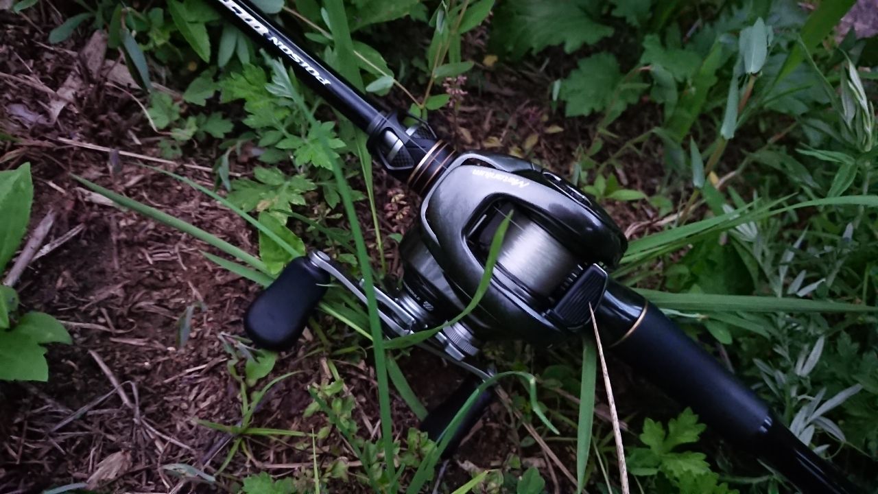 SHIMANO 14ポイズンアルティマ 1611ML+の最安値・インプレ・釣果