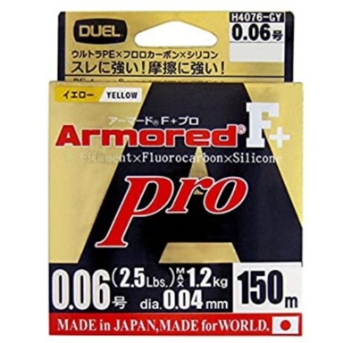 DUEL ARMORD® F+ Pro 0.06号/2.5lb