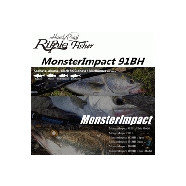 Ripple Fisher MONSTER IMPACT 91BH