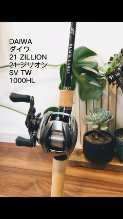 DAIWA 19ブラックレーベル LG 631MLFBの最安値・インプレ・釣果 DAIWA 19ブラックレーベル LG 631MLFBの最安値・インプレ・釣果
