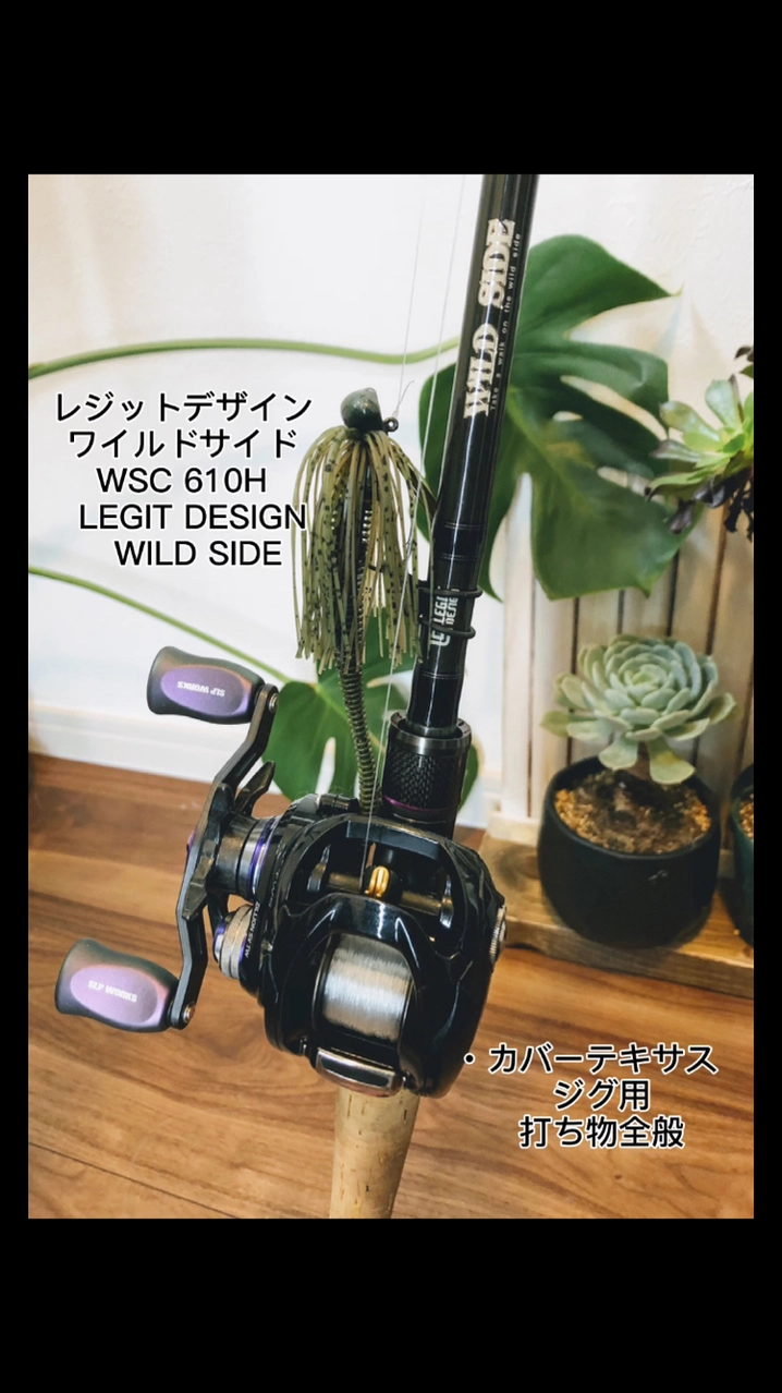 本音の口コミが集まる釣具通販「TACKLE BOX」 本音の口コミが集まる釣具通販「TACKLE BOX」