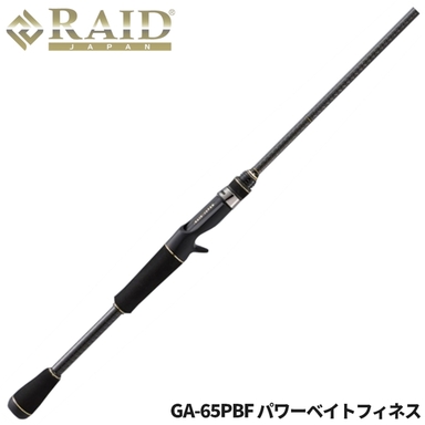 RAID JAPAN GLADIATOR Anti GA-65ML-C-ST パワーベイトフィネス