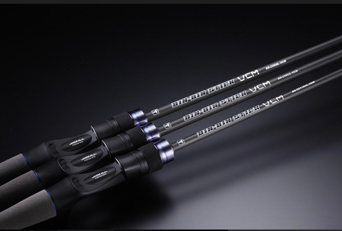 JACKALL ビンビンスティック VCMの最安値・インプレ・釣果 | 本音の