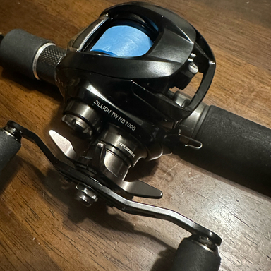 DAIWA ZILLION TW HD 1000H